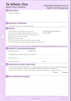 Consent form for procedure/surgery ± transfusion (click for pdf)