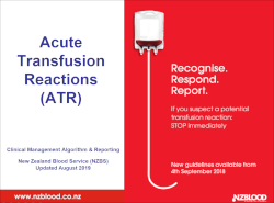 ATR teaching toolkit